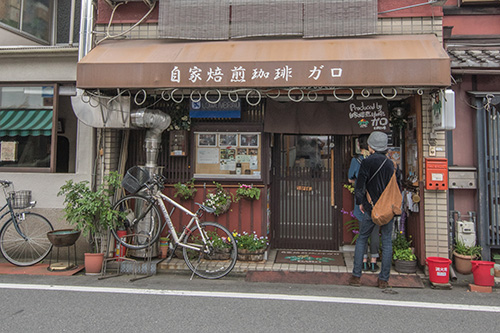 自家焙煎珈琲ガロの写真_路地にあるおおらかな住まい