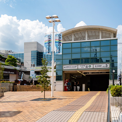 北大路駅