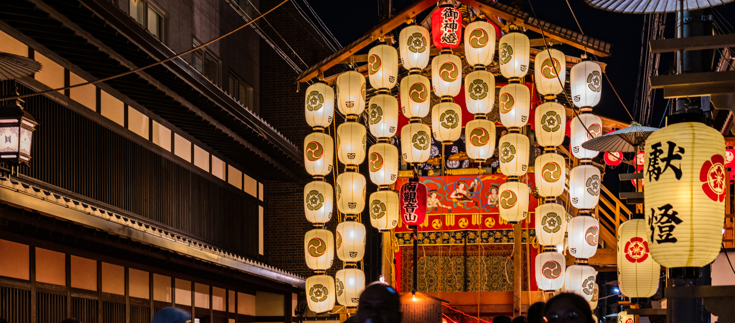 祇園祭 山鉾巡行の写真